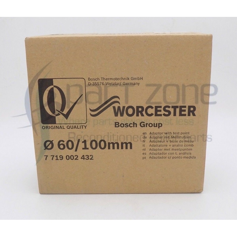Worcester Bosch 7719002432 High Level Horizontal Flue Adaptor