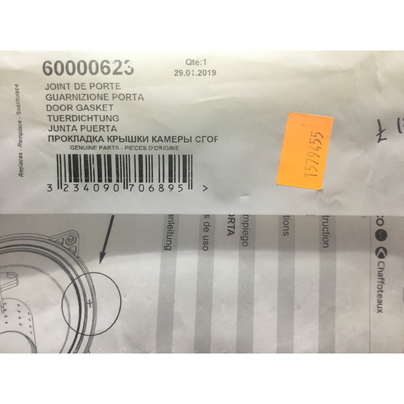60000623 ariston burner seal