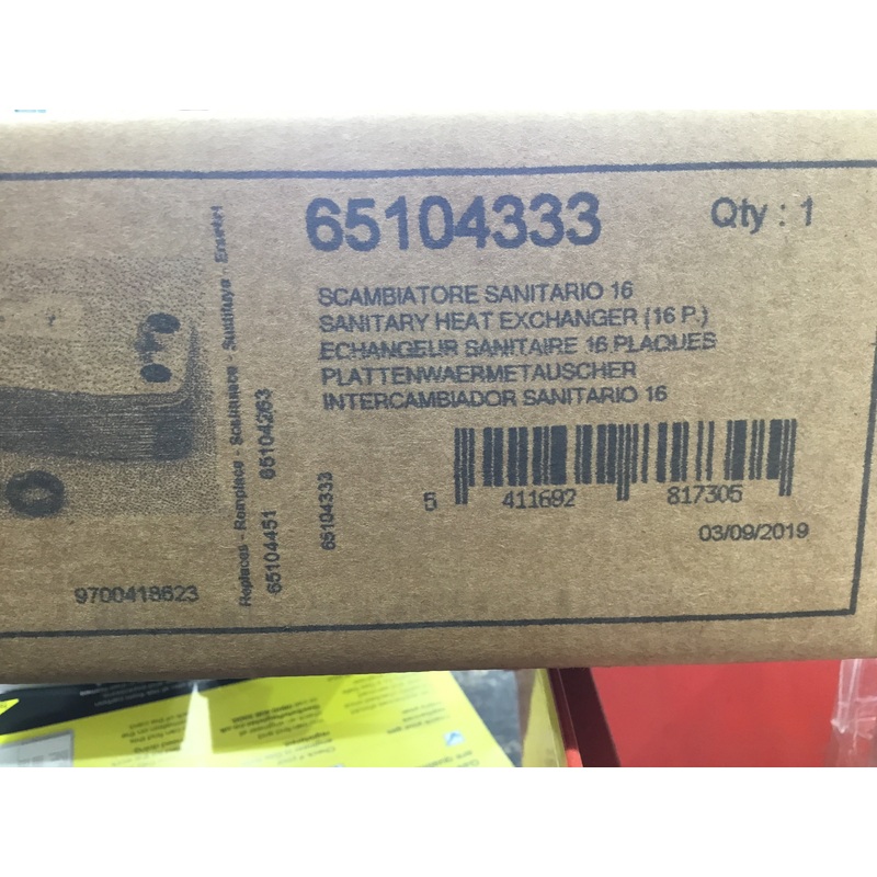 65104333  ariston plate heatexchanger