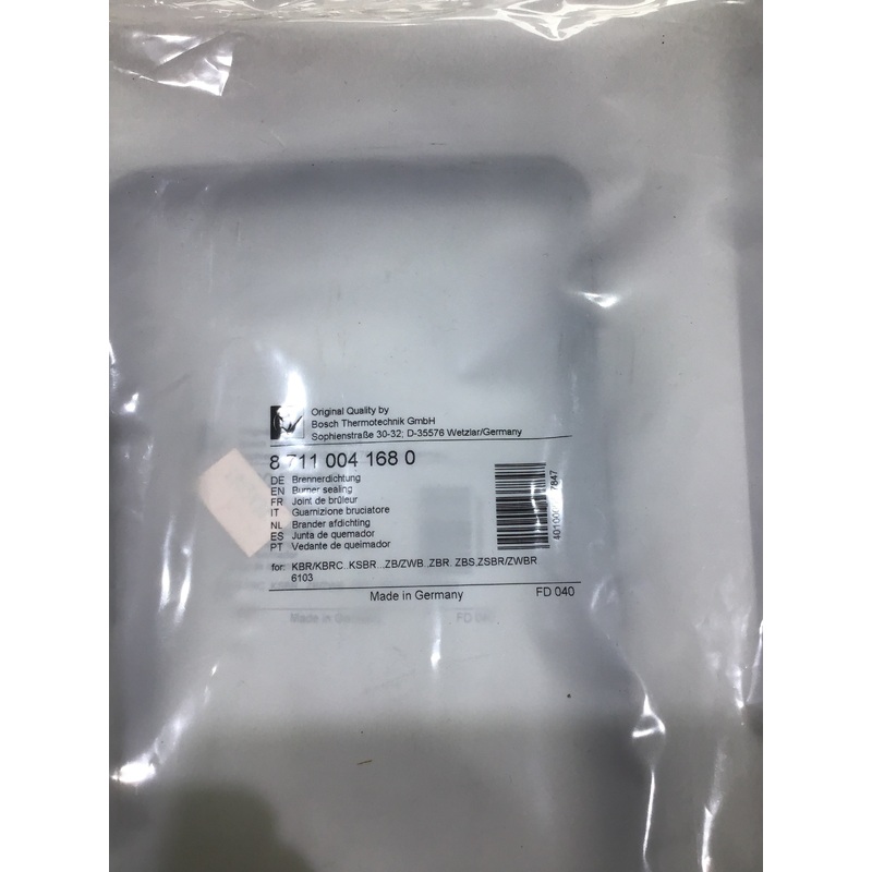 87110041680 Worcester burner seal