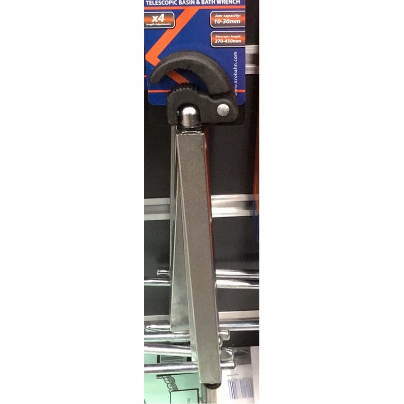 kB-bwta0030 telescopic basin wrench