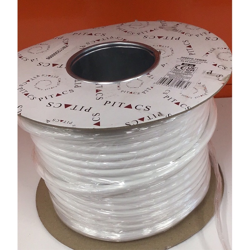 Pitacs 3095yo 5 core 50m flexible heat resistant
