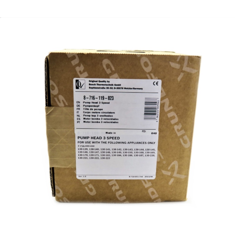 Worcester 8716119823 Pump Head 3 Speed was 87161068500 – BRAND NEW