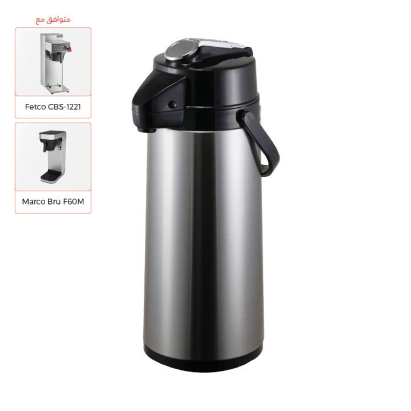 Glass Lined Airpot Dispenser 2.2L  – Pourmate