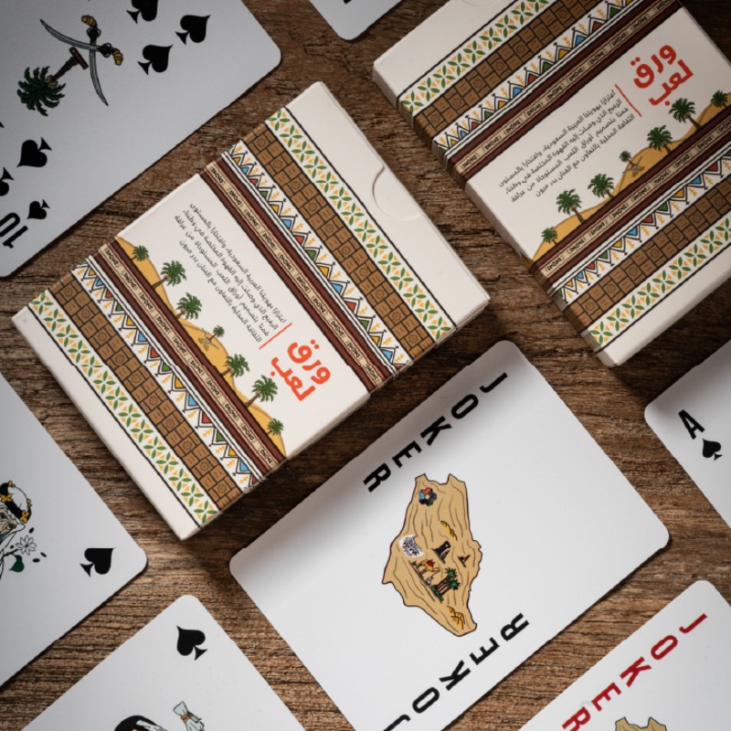 The Playing Cards –