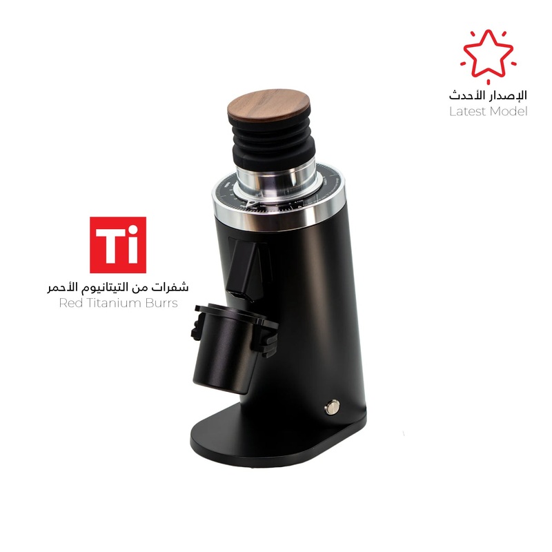 DF64 Gen 2 With Red Titanium Burrs Black – Feilai