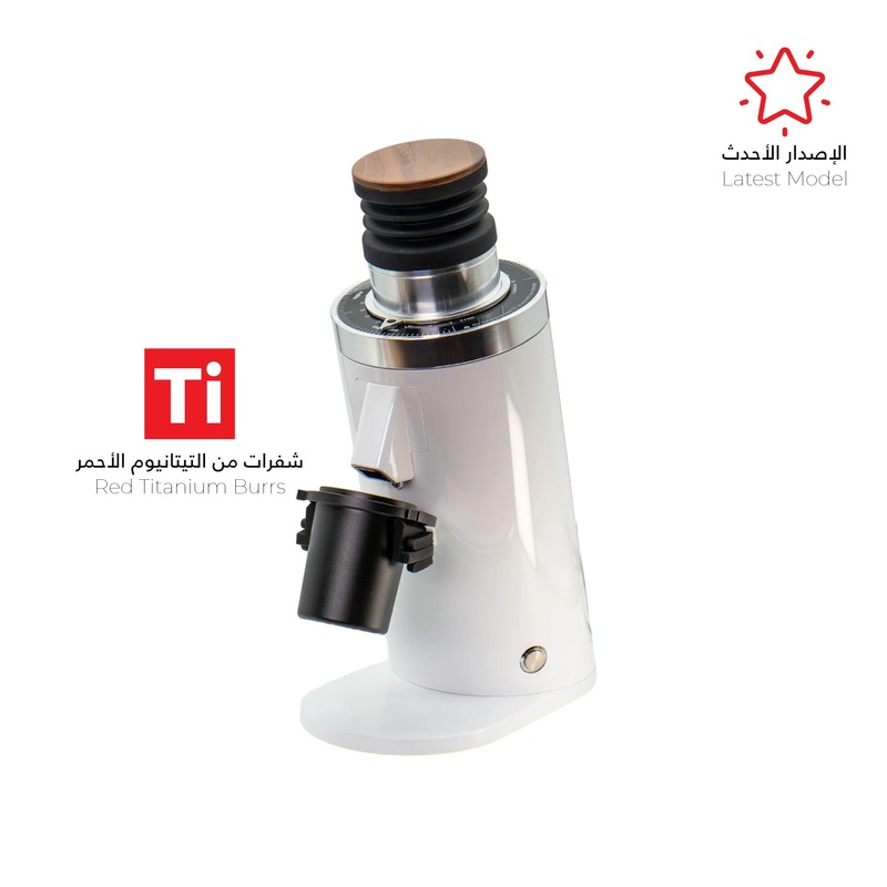 DF64 Gen 2 With Red Titanium Burrs White – Feilai