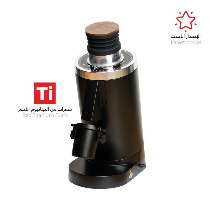 DF83 V3 With Red Titanium Burrs Black  – Feilai